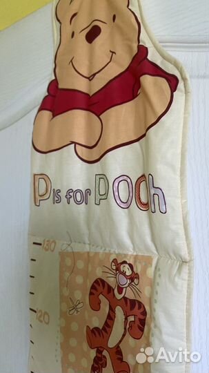 Ростомер детский