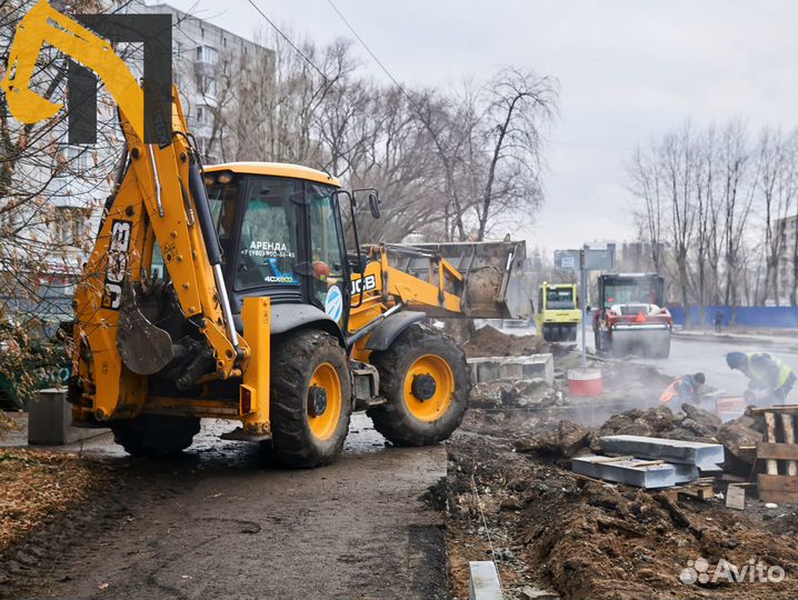 Аренда экскаватора погрузчика услуги трактора