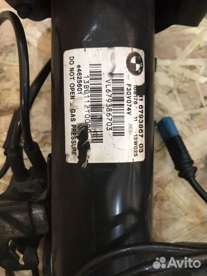 BMW F30 Адаптивная подвеска VDC