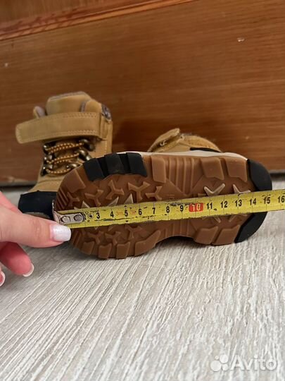 Ботинки демисезонные для мальчика 22