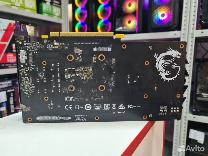 Видеокарта MSI GTX 1650 Gaming X 4 Gb