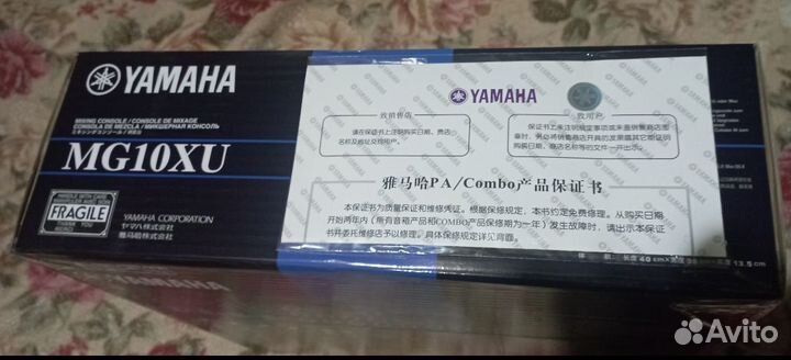 Yamaha MG10XU USB аналоговый