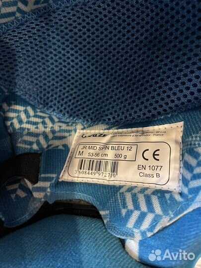 Горнолыжный синий шлем детский