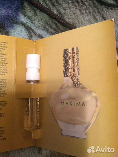 Туалетная вода