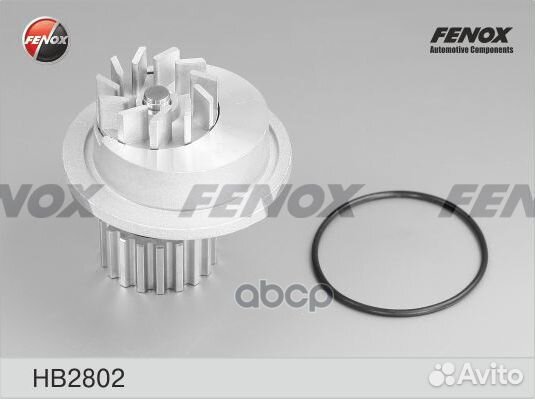 Водяная помпа HB2802 fenox