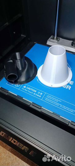 Фильтр циклон