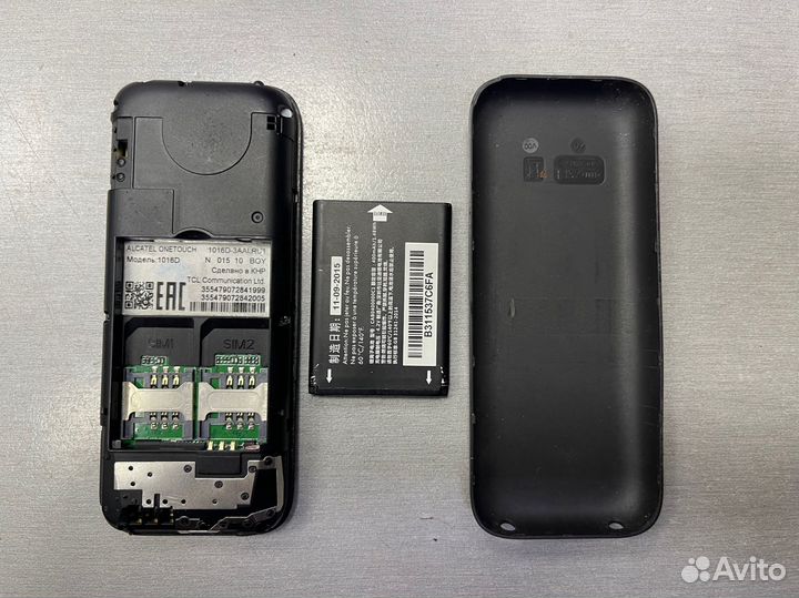 Alcatel One Touch 1016D