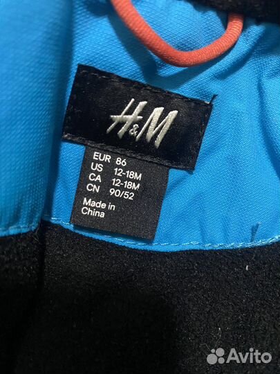 Горнолыжный комбинезон детский