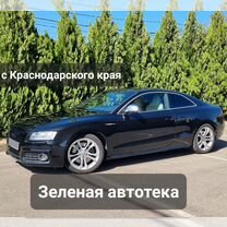 Audi S5 4.2 AT, 2008, 181 000 км, с пробегом, цена 1 288 888 руб.