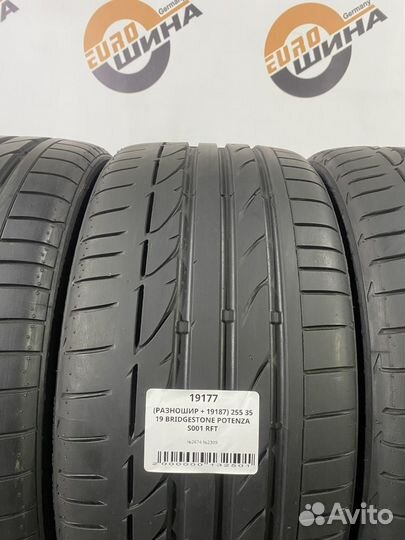 Bridgestone Potenza S001 255/35 R19