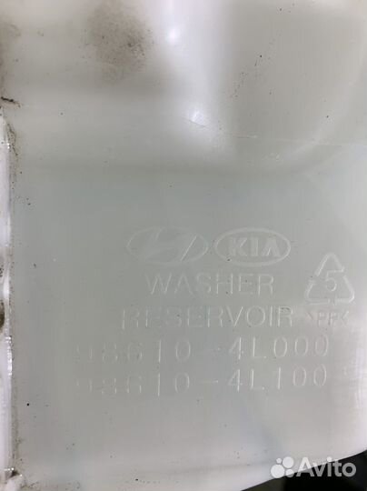 Бачок омывателя Хендай Солярис 1