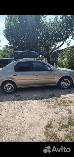 Автобокс MaxBox pro 240