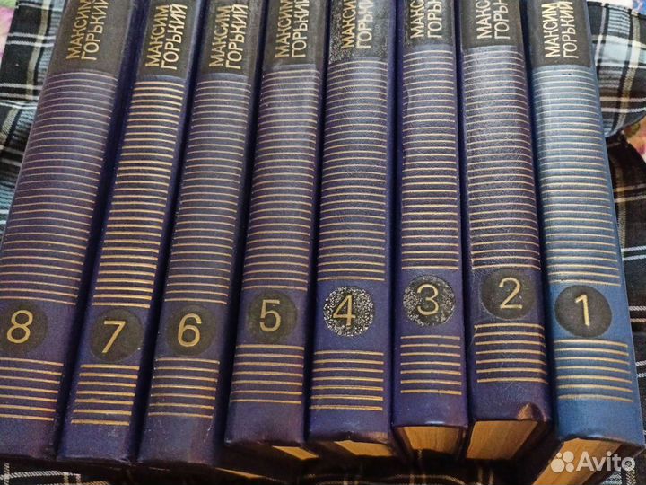 Максим горький собрание сочинений