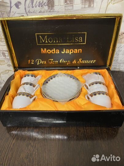 Чайный сервиз