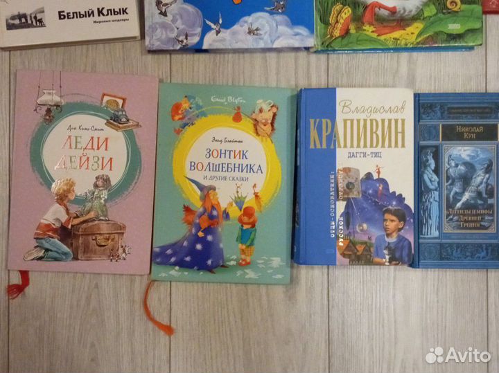 Детские книги