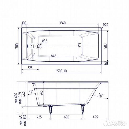 Ванна чугунная Delice Repos 150х70 DLR220507