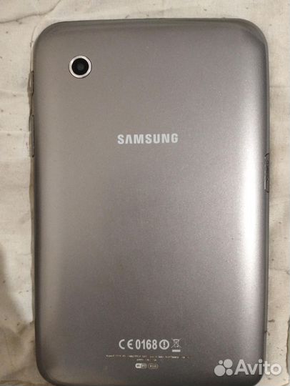 Samsung galaxy tab 2 7.0