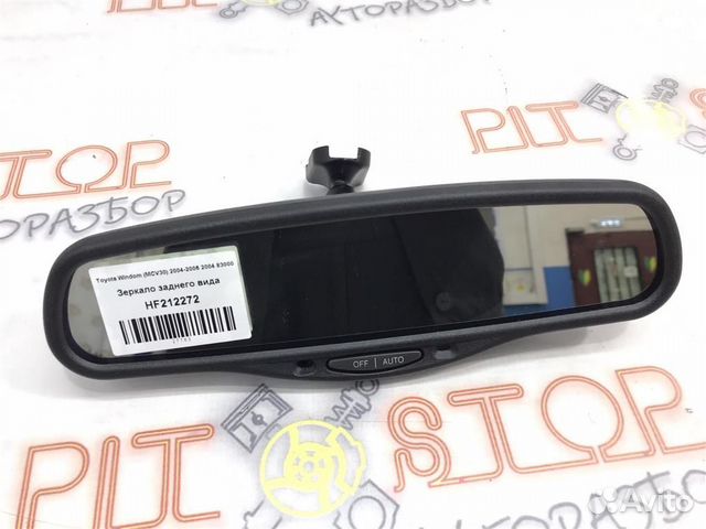 Зеркало заднего вида Toyota Windom (MCV30) 2004-2