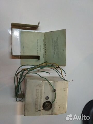 Прибор охранной сигнализации