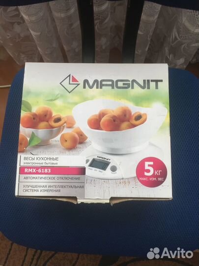 Весы кухонные