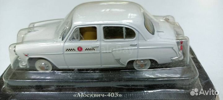 Москвич 403 1-43 автолегенды 32(гос.номера такси)
