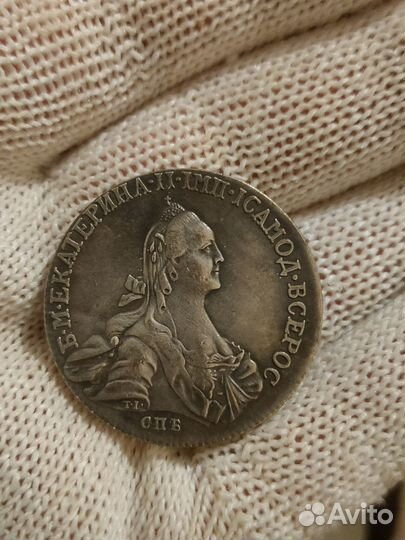 Полтина Екатерина 2