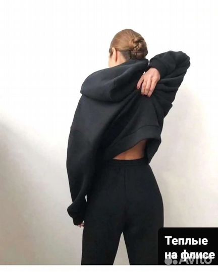 Спортивный костюм женский