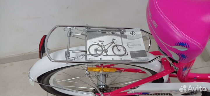 Велосипеды Stels Pilot-200 Lady 20 Россия