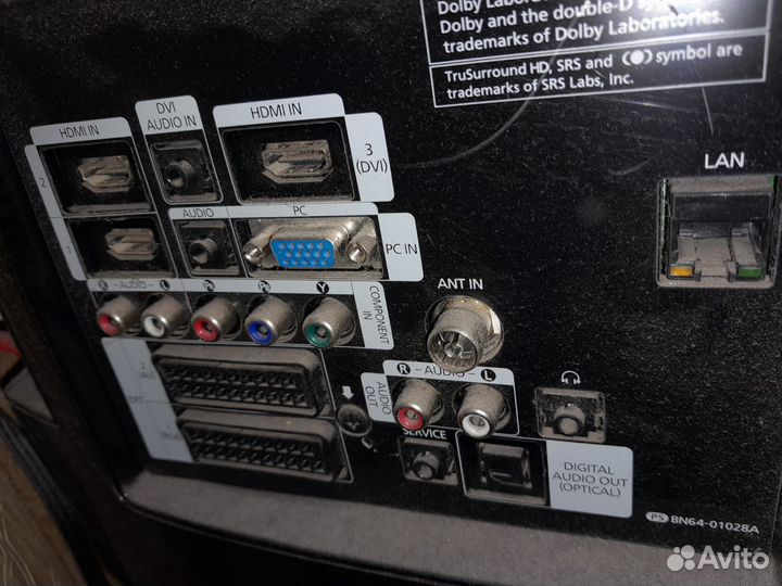 Телевизор Samsung LE32B652T4Wс приставкой и атеной