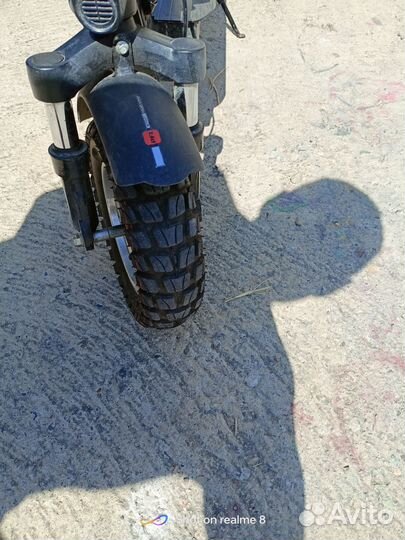 Электросамокат