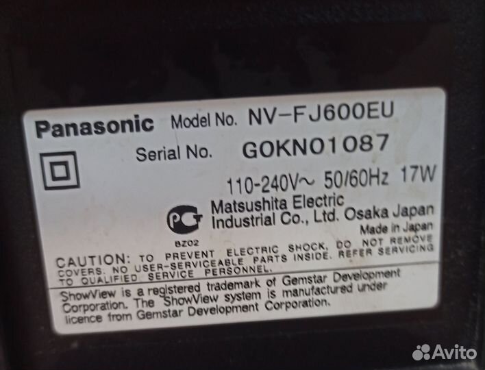 Видеомагнитофон panasonic