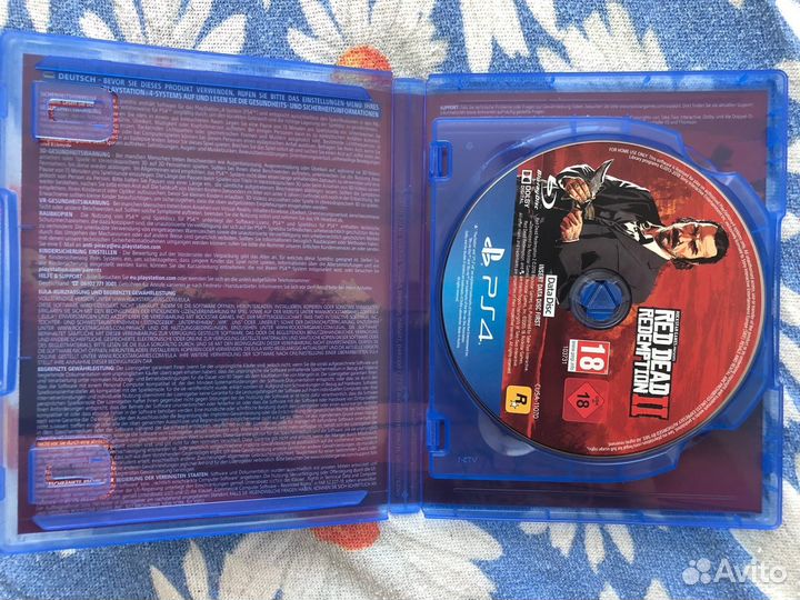 Игра PS4/PS5 