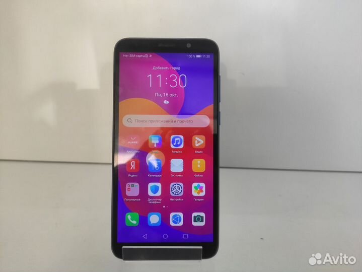HONOR 9S, 2/32 ГБ