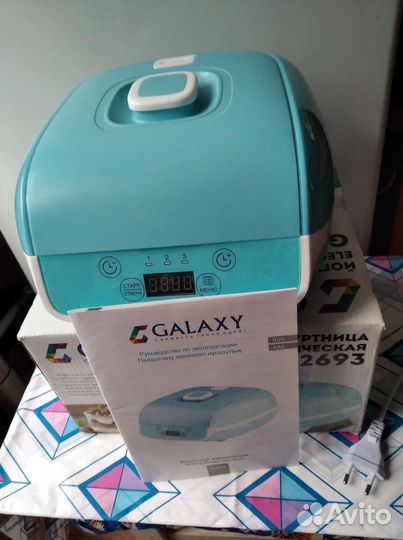 Йогуртница