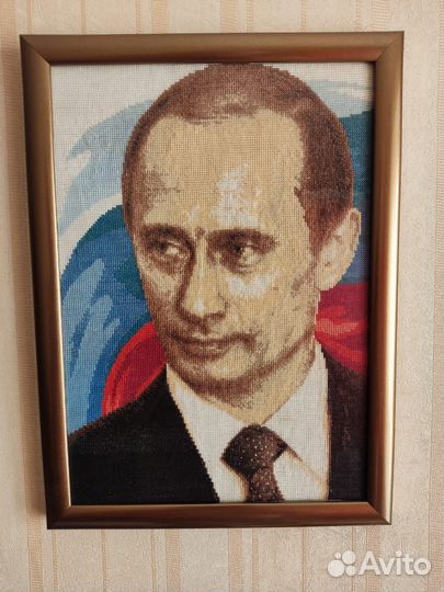 Картина: Путин, вышивка