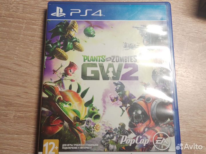 Игры для приставок ps4