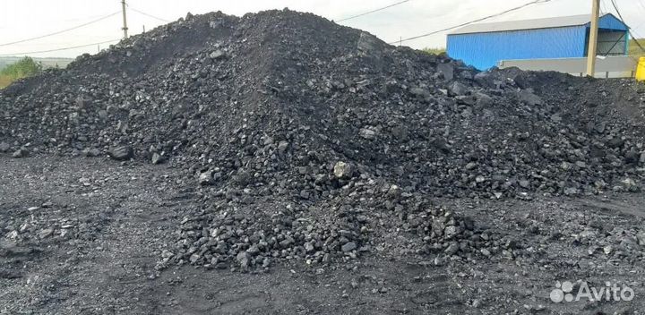 Каменный уголь с доставкой