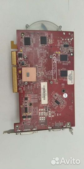 Видеокарта His Radeon x1650 pro IceQ