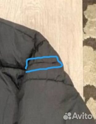Пуховик зимний мужской