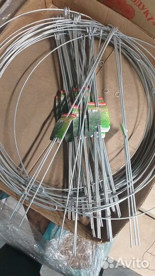 Кустодержатель