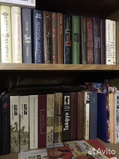 Книги цена за все