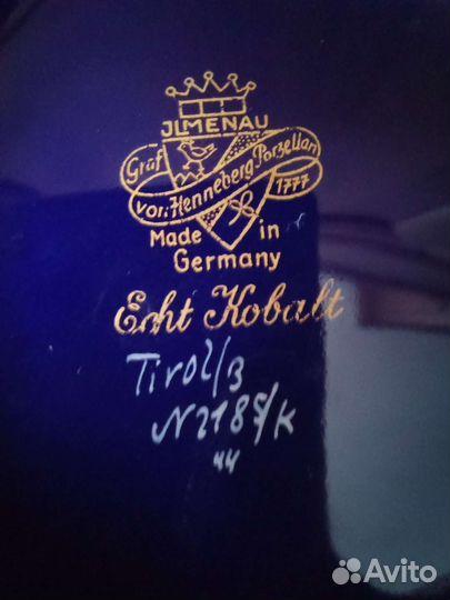 Ваза кобальт Jlmenau (Ильменау ) Echt Cobalt