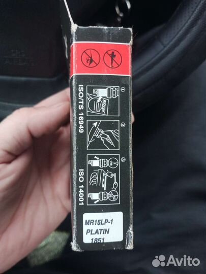 Свечи зажигания платиновые