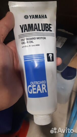 Лодка пвх нднд 340 с мотором Ямаха 5 4такта