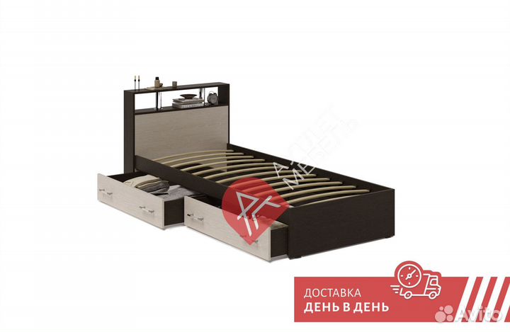 Кровать 90х200 с ящиками