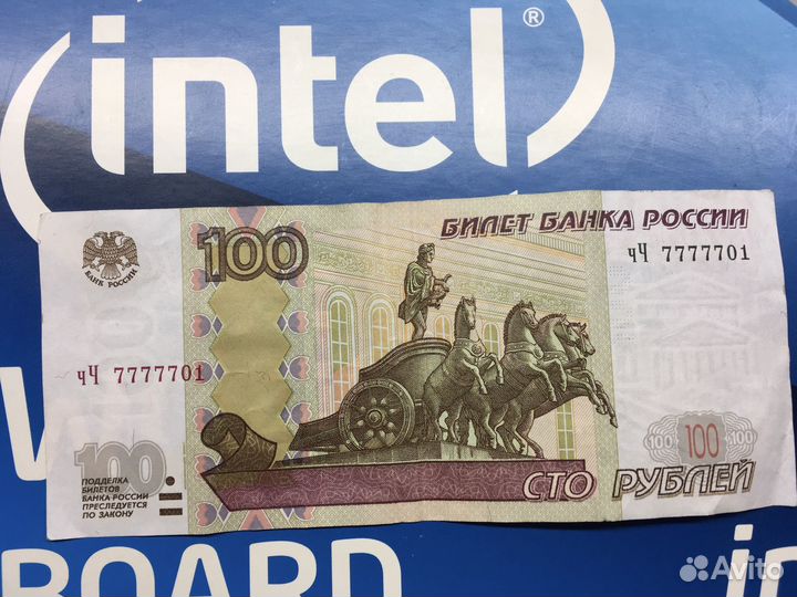 Купюра РФ 100 р номер чч 7777701