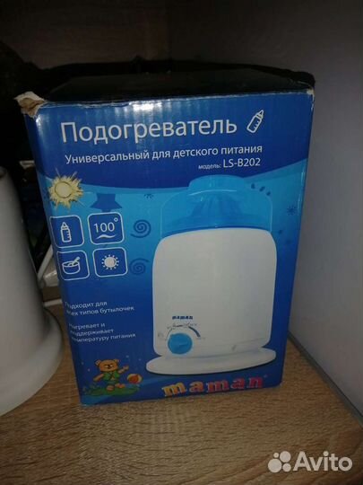 Подогреватель для бутылочек