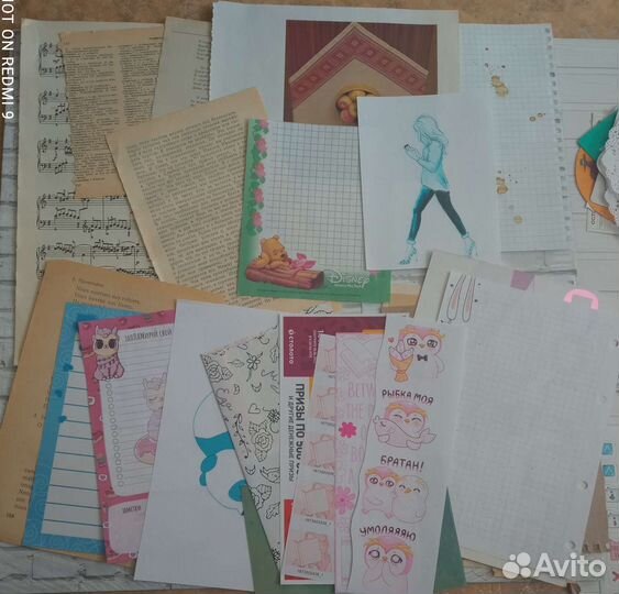 Бумажный набор