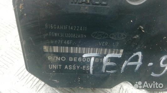 Блок ABS hyundai IX35 1 (TEA09KW01)