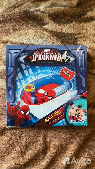 Надувные лодочки